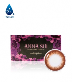 Anna Sui Roseberry Brown