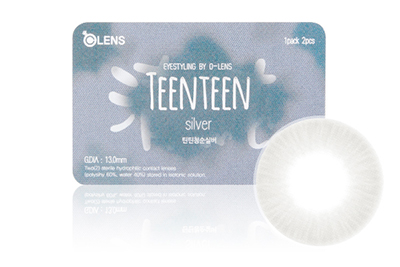 Teenteen Natural  Silver