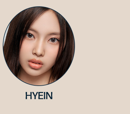 Hyein