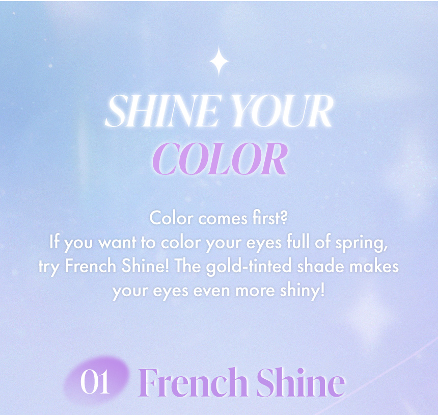 shine your color
