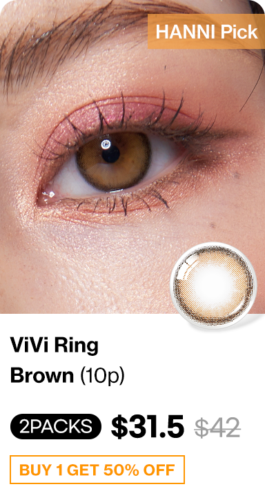 ViVi-Ring-Brown