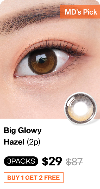 Big-Glowy-Hazel-Brown-2p