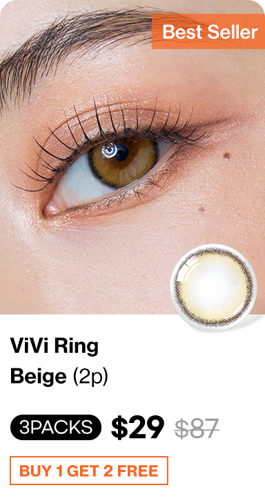 ViVi-Ring-Beige-2p