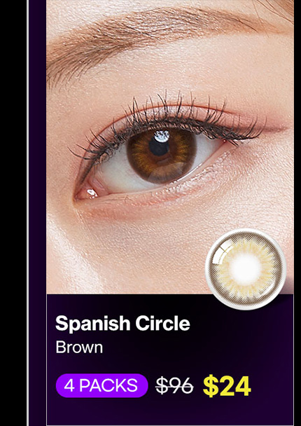 Spanish-circle_brown