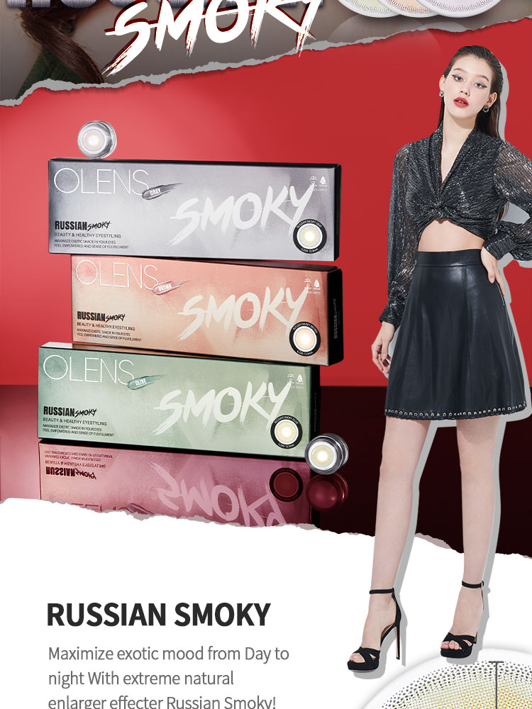 Second description images of Russian Smoky Olive (10p) Prescription Colored Contacts