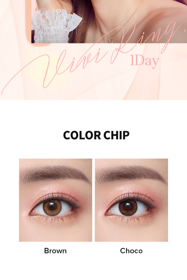 Third description images of ViVi Ring 1Day Brown (20pcs) Prescription Colored Contact Lenses