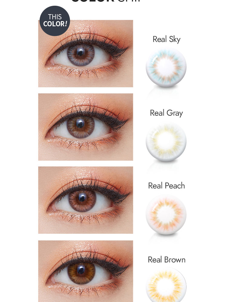 Third description images of Spanish Real Sky (2pcs) Color Contacts