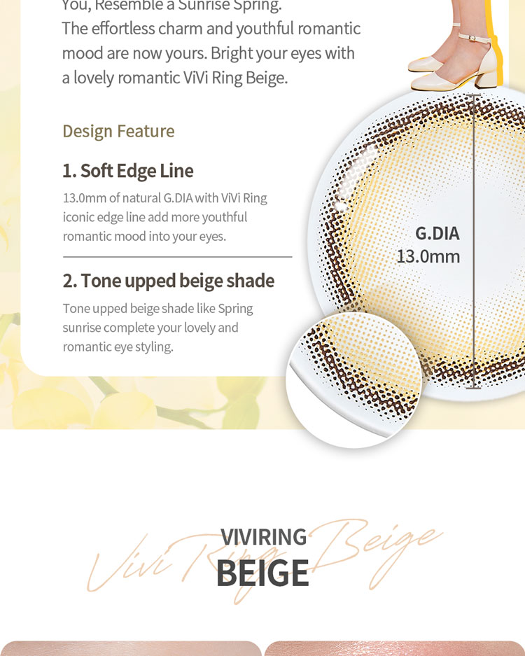 Third description images of ViVi Ring 1Day Beige (10pcs) Prescription Colored Contact Lenses